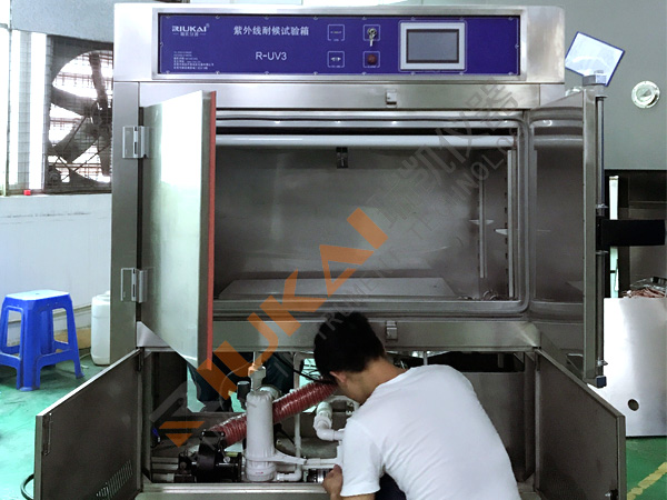 紫外老化試驗(yàn)箱,UV紫外線(xiàn)耐氣候試驗(yàn)機(jī)
